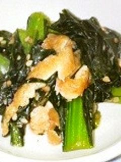 小松菜と薄揚げの炒り煮-レシピのメイン写真