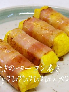 お弁当に♡卵焼きのベーコン巻き-レシピのメイン写真
