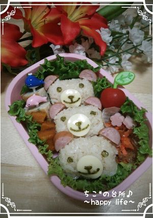 簡単キャラ弁!!俵おにぎりdeくまさん-レシピのメイン写真