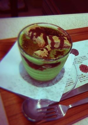 抹茶くずもちフローズン-レシピのメイン写真