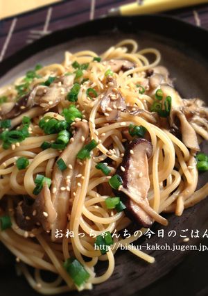 キノコ祭りな和風パスタ-レシピのメイン写真