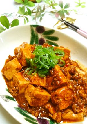 おうちで本格中華☆麻婆豆腐☆-レシピのメイン写真