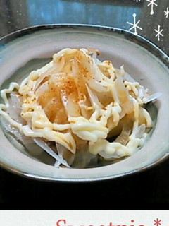 ほぐしサバで◎ちまたで流行りのサバサラ風-レシピのメイン写真