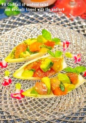 ✿アボカドとお魚のカクテルサラダ✿-レシピのメイン写真