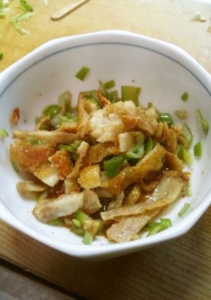 晩酌のお供に。カリカリ鶏皮ポン酢-レシピのメイン写真
