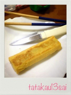 ☆玉子焼き☆-レシピのメイン写真