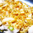 鶏むね肉が柔らか~い!レンジde油淋鶏