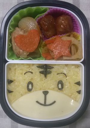 キャラ弁■詰めるだけのしまじろう-レシピのメイン写真