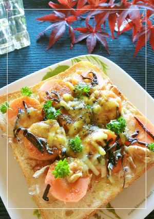 柔らか人参のカレー風味和トースト-レシピのメイン写真