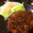 ココス風■再現■和風ハンバーグ■玉ねぎ