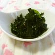 生わかめのさっぱりおかず!