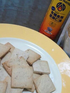 亜麻仁油と麻の実ナッツ入りヘルシクッキー-レシピのメイン写真