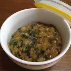 รูปของ ご飯のお供に。大葉とにんにくのネギ味噌