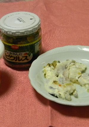 鰊のサワークリーム漬け-レシピのメイン写真