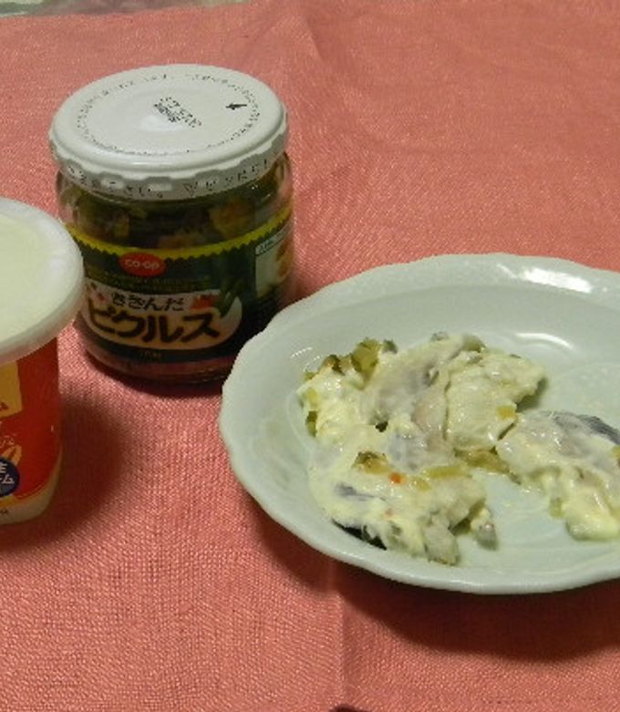鰊のサワークリーム漬け-レシピのメイン写真