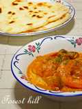 海老とキノコのクリーム風味カレー