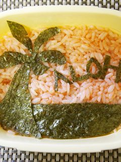 簡単平面キャラ弁♪気分はハワイ-レシピのメイン写真