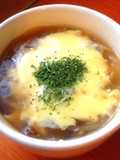 自宅で簡単、オニオングラタン風スープ