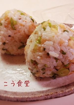 たぬきおむすび-レシピのメイン写真