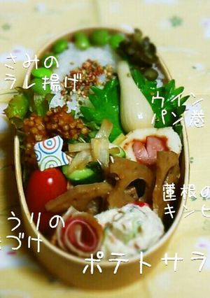 お弁当♪　ｳｲﾝﾅｰのﾊﾟﾝ巻き-レシピのメイン写真