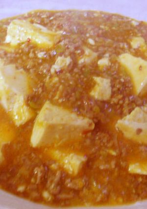 お給料前節約メニューといえば「麻婆豆腐」-レシピのメイン写真