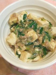 *麻婆豆腐丼*-レシピのメイン写真