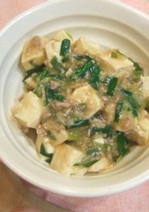 *麻婆豆腐丼*-レシピのメイン写真