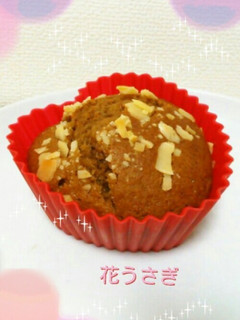 ★コーヒーケーキ★cake muffin-レシピのメイン写真