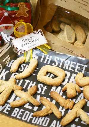 シニア犬用 おいしい健康ソフトクッキー-レシピのメイン写真