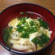 三つ葉が好きになる⁉お吸い物
