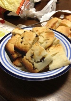 蒸しパンMXでスコーン＊-レシピのメイン写真