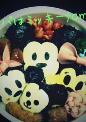 ミッキーファミリー簡単キャラ弁-レシピのメイン写真