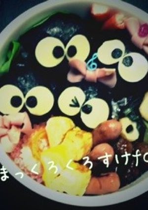 まっくろくろすけfamキャラ弁-レシピのメイン写真