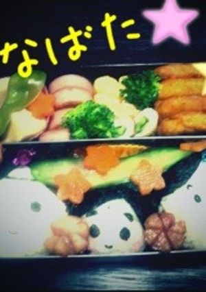 七夕簡単キャラ弁-レシピのメイン写真