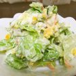レタスたっぷり☆シャキシャキサラダ
