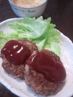 ☆ハンバーグごはん☆-レシピのメイン写真