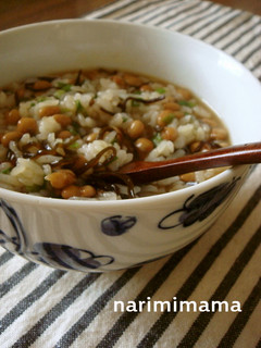 *塩昆布と納豆の雑炊*-レシピのメイン写真