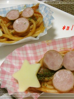 キャラ弁おかず☆スパゲッティ☆-レシピのメイン写真