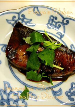 ブリのさっぱり照り焼き-レシピのメイン写真