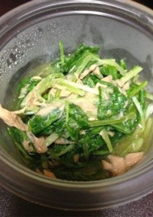 水菜とシーチキンのシャキシャキ和え！-レシピのメイン写真