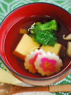かんたん!!卵豆腐のすまし汁-レシピのメイン写真