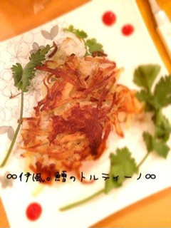 ∞伊風。カリカリ鱈のトルティーノ∞-レシピのメイン写真