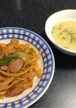 スープ付きナポリタン-レシピのメイン写真