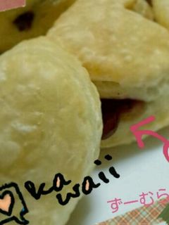 簡単 短時間☆彡 一口パイ(^^♪-レシピのメイン写真