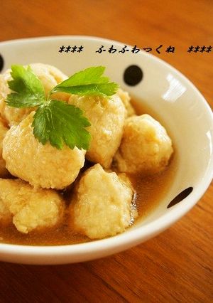 ふわふわしっとり♥とろける優しい鶏団子-レシピのメイン写真