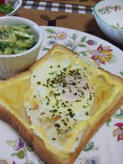 ボリューム朝ごはん★目玉焼きトースト-レシピのメイン写真