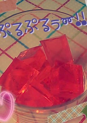 かきみつ★ぷるぷるグミ!!-レシピのメイン写真
