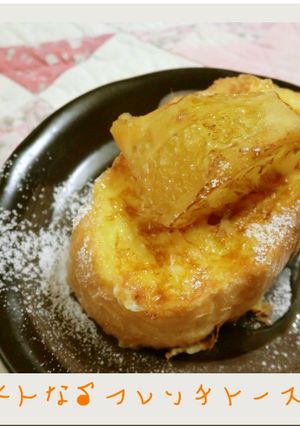 フルブラで大人な♪フレンチトースト-レシピのメイン写真