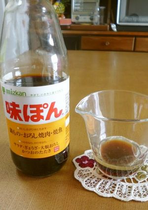 超簡単　超美味しい　味ポンドレッシング-レシピのメイン写真