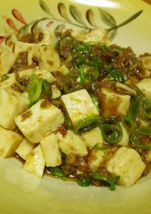 簡単♪旦那絶賛☆うちの麻婆豆腐-レシピのメイン写真